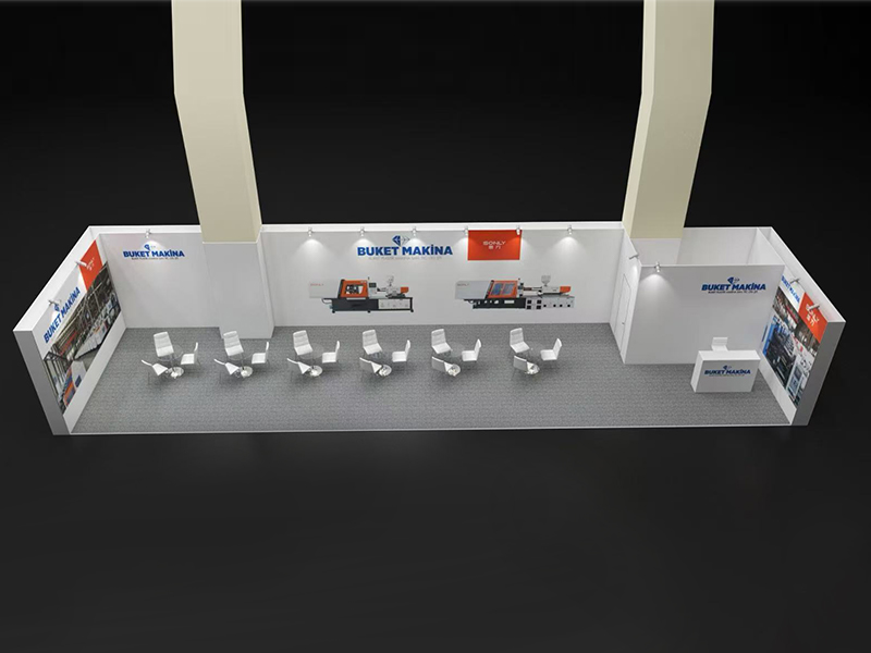 24.12土耳其展会